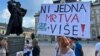 Protest u Novom Sadu protiv nasilja nad ženama, avgust 2023.