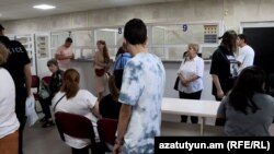 Один из паспортных отделов в Ереване