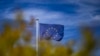 ЄС хоче застосувати санкції проти двох невеликих китайських банків через торгівлю з Росією – ЗМІ