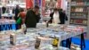 Deschis pentru cinci zile la Pavilionul Romexpo din Capitală, Bookfest 2024 găzduiește 300 de lansări de carte şi dezbateri şi peste 60 de evenimente dedicate copiilor.