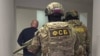 Федеральная служба безопасности России (Фото ТАСС)