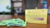 Testovi na prisustvo droge fentanil u organizmu (arhivska fotografija)