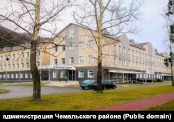 Чемальская центральная больница.