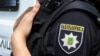 Підозрюваний – 26-річний військовослужбовець