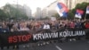 Opozicioni protesti u Beogradu
