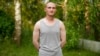 Image result for "Балахонава"