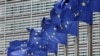 EU headquarters in Brussels (file photo)