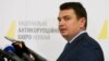 Голова НАБУ Артем Ситник