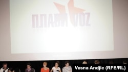 Ekupa filma Plavi voz, režisera Janka Baljka