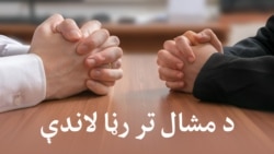 د سريلنکايي وګړي د وژنې پېښې په پاکستان کې پر پانګه اچونې ممکنه اغېز؟