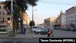 ზუგდიდი