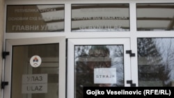 Štrajk u zgradi Osnovnog suda u Banjoj Luci