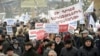 Armenia - Workers demonstrate against controversial pension reform, Yerevan,17Dec2013