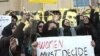 «بازداشت ۲۰۱ دانشجو طی یک سال و نیم»