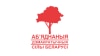 Праект пра кандыдата зацьвердзілі