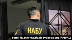 За якими статтями відкрили провадження – таємниця досудового розслідування, кажуть у НАБУ