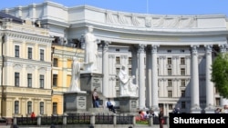 МЗС України: «Закликаємо РФ нарешті припинити мислити категоріями війни»