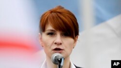 Мария Бутина. Көрнекі сурет.