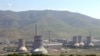 Հրազդանի ՋԷԿ-ը:
