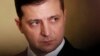 Зеленський скликав закрите засідання РНБО перед переговорами у Парижі