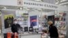 Image result for "Кастусь Цьвірка"