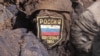Війна Росії проти України. Чому речі не називають своїми іменами?