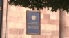 Здание правительства Армении в Ереване
