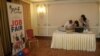 Serbia - Job fair Back to Serbia for young Serbian diaspora, 08Jun2012