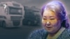 Kazakhstan – A cover / collage made from a photo of Anipa Nazarbayeva, sister of former president Nursultan Nazarbayev.