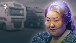 Kazakhstan – A cover / collage made from a photo of Anipa Nazarbayeva, sister of former president Nursultan Nazarbayev.