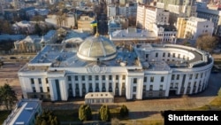 უკრაინის ვერხოვნა რადა