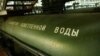 Коллектор осветленной воды в помещении Донецкой фильтровальной станции