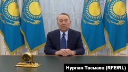 Нурсултан Назарбаев , 18 января 2022 