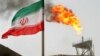 درآمدهای نفتی ایران نسبت به ۲۰۱۱ «چهار برابر» افت داشته است 