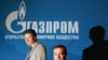 Штаб-квартира Газпрому у Москві