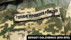 Коли саме це сталося, у ГУР не уточнили
