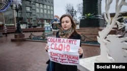 Дадинның йөргән кызы - Анастасия Зотова