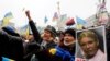 Nastavljeni protesti, EU traži rješenje ekonomskih problema Ukrajine