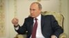 Președintele Putin susține că Rusia are nevoie de o Europă „puternică și unită”
