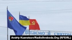 Радянський прапор на День Перемоги, Луганськ