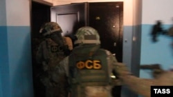 FSB dairege sürip kire. Nümüneviy fotoresim