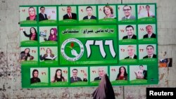 تبلیغات انتخاباتی در اقلیم کردستان عراق در سال ۲۰۱۴ (عکس از آرشیو)