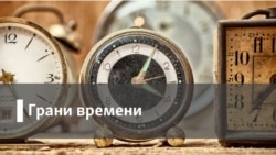 Карающая рука Алексея Навального | Грани времени с Мумином Шакировым