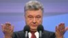 Poroșenko: Donbasul nu e un „conflict înghețat, ci un adevărat front de război”