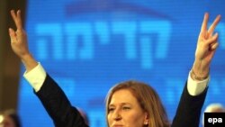 Tzipi Livni