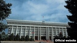 Здание Жогорку Кенеша.