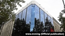 Здание МВД Кыргызстана.