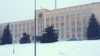 Ваўкавыскі райвыканкам