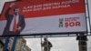 Billboard-uri cu Ilan Șor în Chișinău. 13 februarie 2019