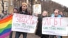 «Ми жили у великому бараку, нас було 15 геїв» – перші ЛГБТ-біженці із Чечні про масові переслідування